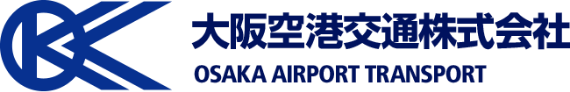 大阪空港交通株式会社